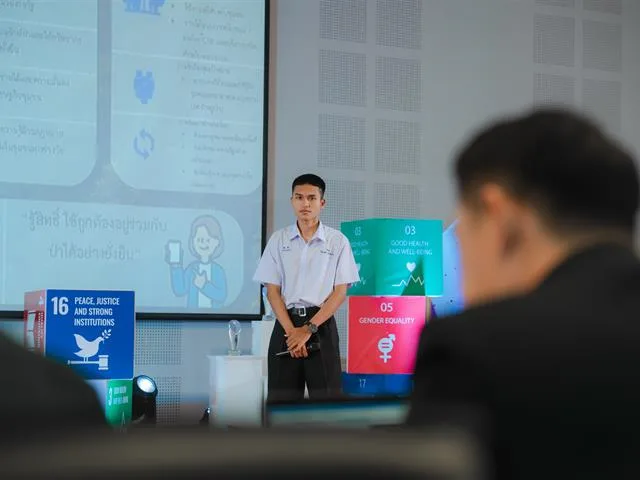 UP LegalTech for Community