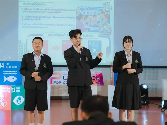 UP LegalTech for Community