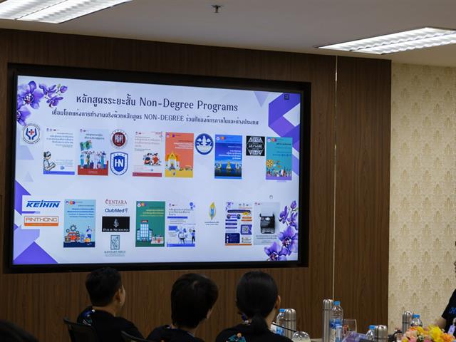 คณะศิลปศาสตร์ มหาวิทยาลัยพะเยา ต้อนรับคณะศึกษาดูงานจากมหาวิทยาลัยเทคโนโลยีราชมงคลตะวันออก