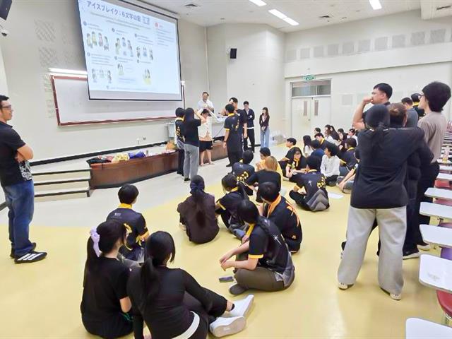สาขาวิชาภาษาญี่ปุ่น คณะศิลปศาสตร์ มหาวิทยาลัยพะเยา จัดกิจกรรมแลกเปลี่ยนเรียนรู้ ร่วมกับสาขาวิชาภาษาญี่ปุ่น คณะมนุษยศาสตร์และสังคมศาสตร์ มหาวิทยาลัยราชภัฏเชียงใหม่