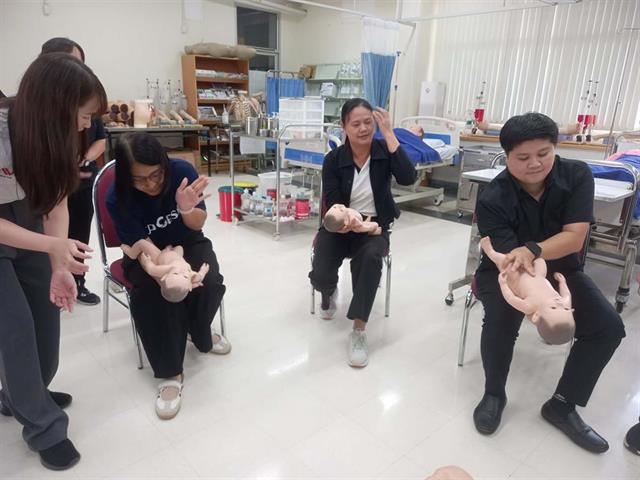 โครงการพัฒนาศักยภาพบุคลากร เสริมทักษะปฐมพยาบาล CPR และการประเมินพัฒนาการเด็ก