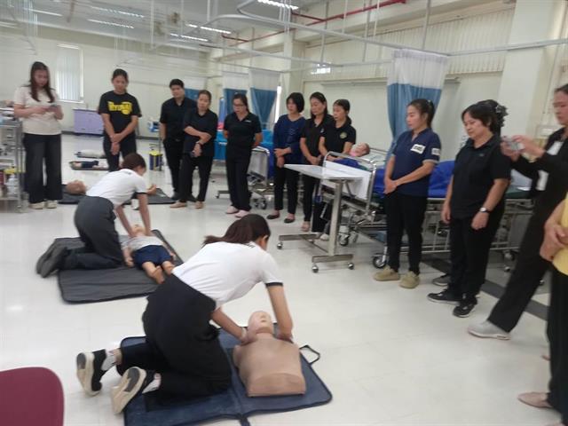 โครงการพัฒนาศักยภาพบุคลากร เสริมทักษะปฐมพยาบาล CPR และการประเมินพัฒนาการเด็ก