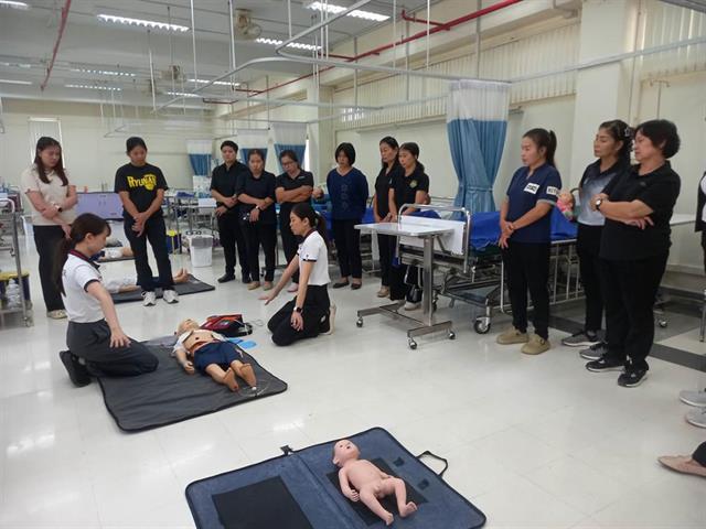 โครงการพัฒนาศักยภาพบุคลากร เสริมทักษะปฐมพยาบาล CPR และการประเมินพัฒนาการเด็ก