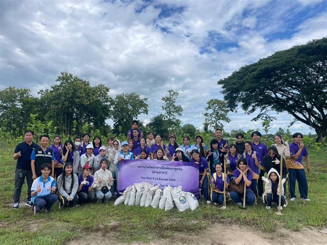 โครงการ “พยาบาลจิตอาสาพัฒนาชุมชน” ส่งเสริมสุขภาพผู้สูงอายุและสืบสานภูมิปัญญาท้องถิ่น