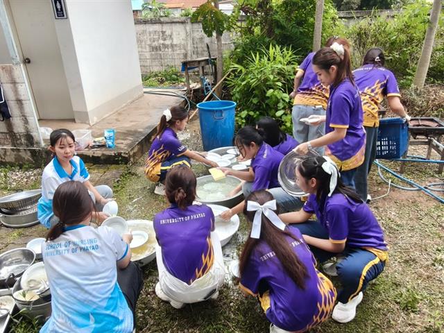 โครงการ “พยาบาลจิตอาสาพัฒนาชุมชน” ส่งเสริมสุขภาพผู้สูงอายุและสืบสานภูมิปัญญาท้องถิ่น