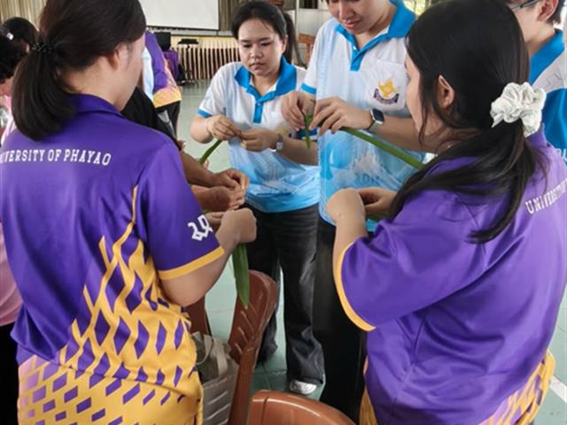 โครงการ “พยาบาลจิตอาสาพัฒนาชุมชน” ส่งเสริมสุขภาพผู้สูงอายุและสืบสานภูมิปัญญาท้องถิ่น