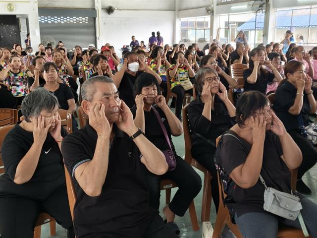 โครงการ “พยาบาลจิตอาสาพัฒนาชุมชน” ส่งเสริมสุขภาพผู้สูงอายุและสืบสานภูมิปัญญาท้องถิ่น