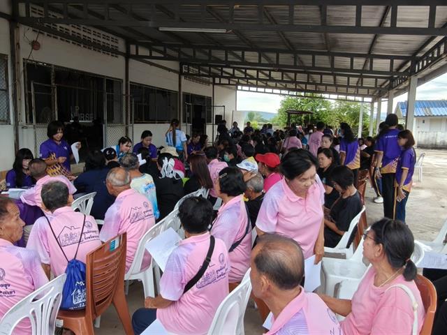 โครงการ “พยาบาลจิตอาสาพัฒนาชุมชน” ส่งเสริมสุขภาพผู้สูงอายุและสืบสานภูมิปัญญาท้องถิ่น