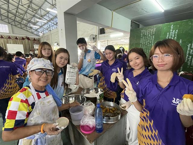 โครงการ “พยาบาลจิตอาสาพัฒนาชุมชน” ส่งเสริมสุขภาพผู้สูงอายุและสืบสานภูมิปัญญาท้องถิ่น