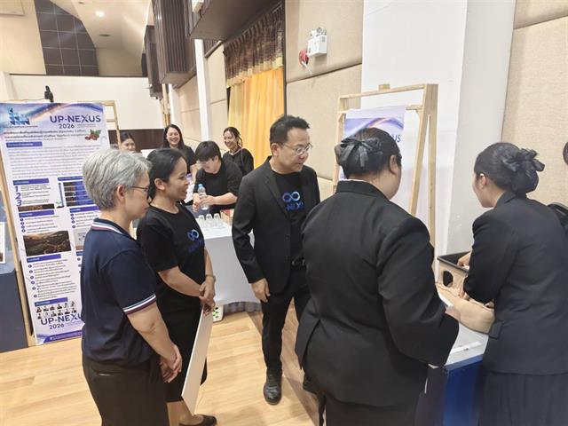 นิสิตคณะพยาบาลศาสตร์ มหาวิทยาลัยพะเยา ร่วมนำเสนอผลงาน 1 Faculty 1 Innovation ในงาน UP Innovation Day 2026