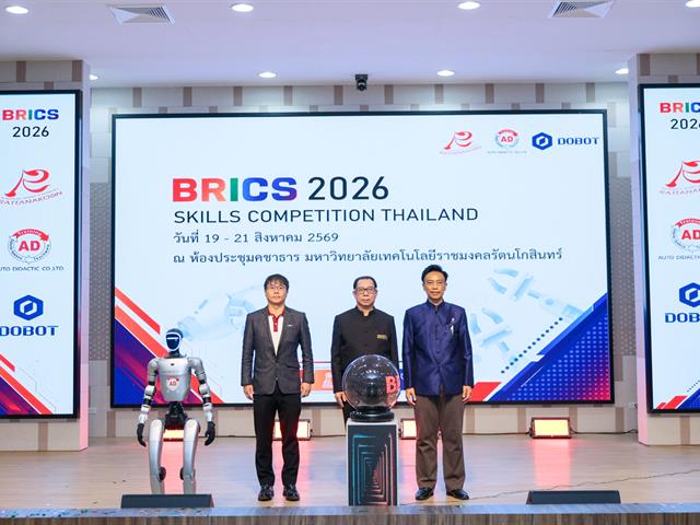 ENG-ME-BRICS (6).jpg