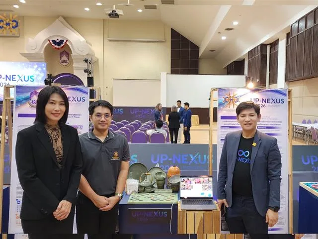 สถาบันนวัตกรรมการเรียนรู้ร่วมงาน UP-NEXUS Innovation Day 2026