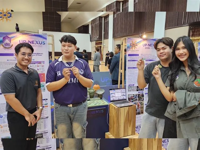 สถาบันนวัตกรรมการเรียนรู้ร่วมงาน UP-NEXUS Innovation Day 2026