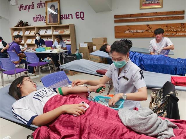 กองกิจการนิสิต