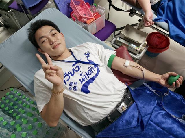 กองกิจการนิสิต
