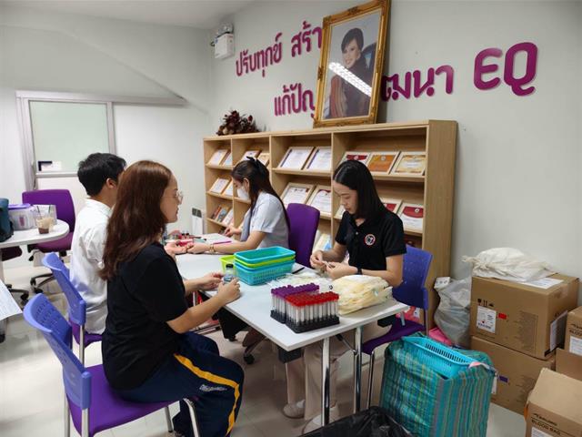 กองกิจการนิสิต