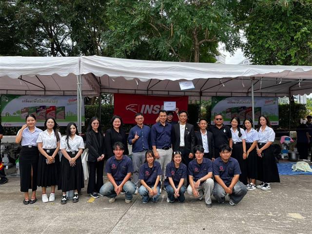 วิศวกรรมโยธา ม.พะเยา คว้ารางวัลรองชนะเลิศ  เวทีแข่งขันคอนกรีตมวลเบาระดับชาติ ครั้งที่ 19 ชิงถ้วยพระราชทาน