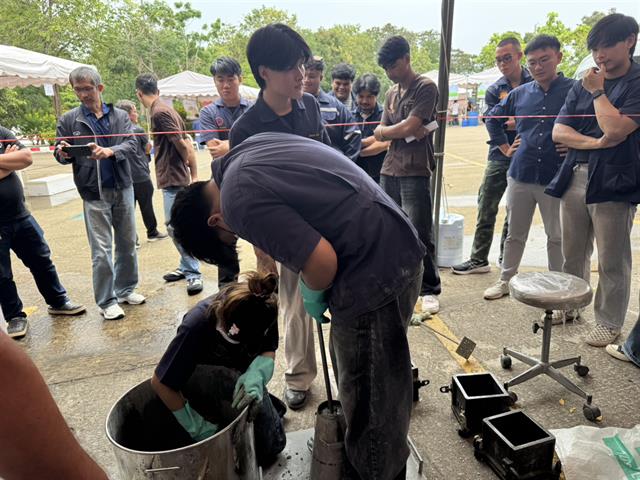 วิศวกรรมโยธา ม.พะเยา คว้ารางวัลรองชนะเลิศ  เวทีแข่งขันคอนกรีตมวลเบาระดับชาติ ครั้งที่ 19 ชิงถ้วยพระราชทาน