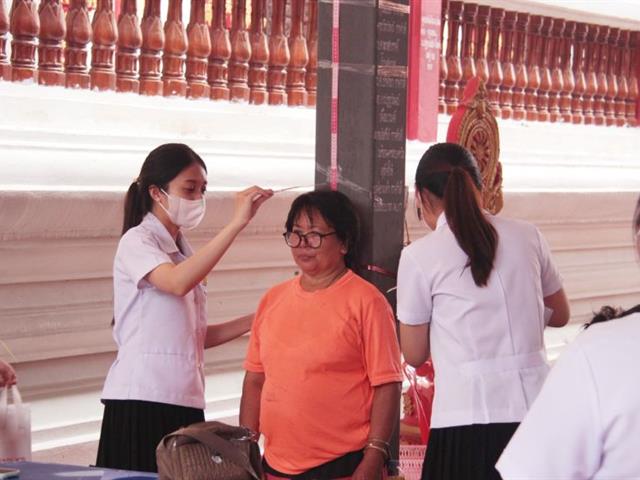 จากห้องเรียนสู่ชุมชน บ่มเพาะนักเทคนิคการแพทย์ด้วยหัวใจความเป็นมนุษย์