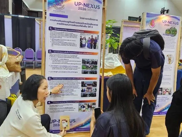 วิทยาเขตเชียงราย ร่วมจัดแสดงนวัตกรรมเศรษฐกิจสร้างสรรค์ ในงาน UP-NEXUS Innovation Day 2026