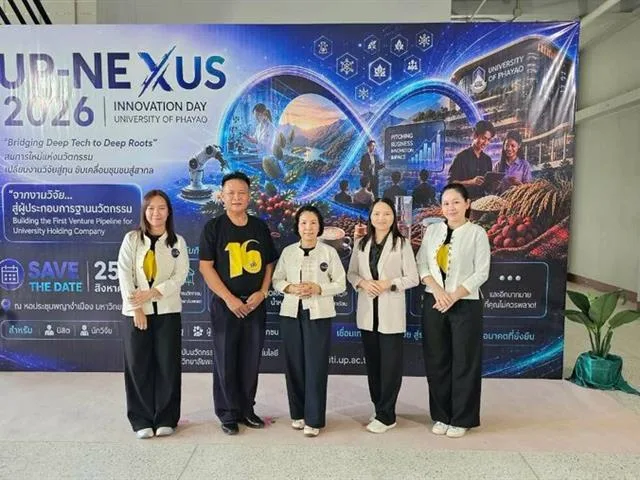 วิทยาเขตเชียงราย ร่วมจัดแสดงนวัตกรรมเศรษฐกิจสร้างสรรค์ ในงาน UP-NEXUS Innovation Day 2026