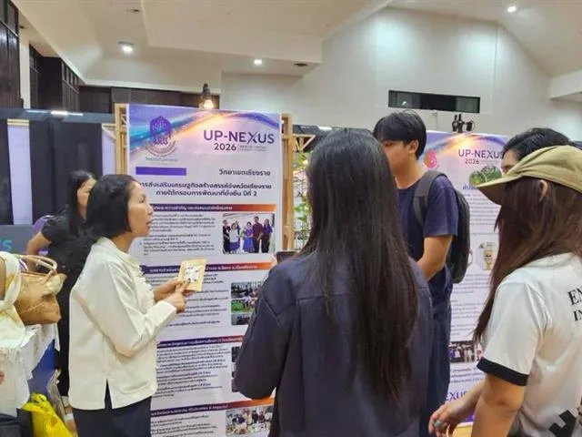 วิทยาเขตเชียงราย ร่วมจัดแสดงนวัตกรรมเศรษฐกิจสร้างสรรค์ ในงาน UP-NEXUS Innovation Day 2026