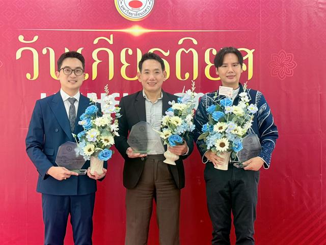 ผู้ช่วยคณบดีฝ่ายบริหาร คณะศิลปศาสตร์ รับรางวัล “ศิษย์เก่าดีเด่น” คณะมนุษยศาสตร์ มหาวิทยาลัยนเรศวร ประจำปีการศึกษา 2568