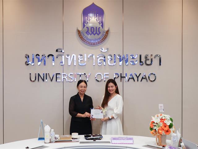 มหาวิทยาลัยพะเยา มอบเกียรติบัตรเชิดชูเกียรติส่วนงานที่มีแนวปฏิบัติที่ดี ประจำปีงบประมาณ พ.ศ. 2568