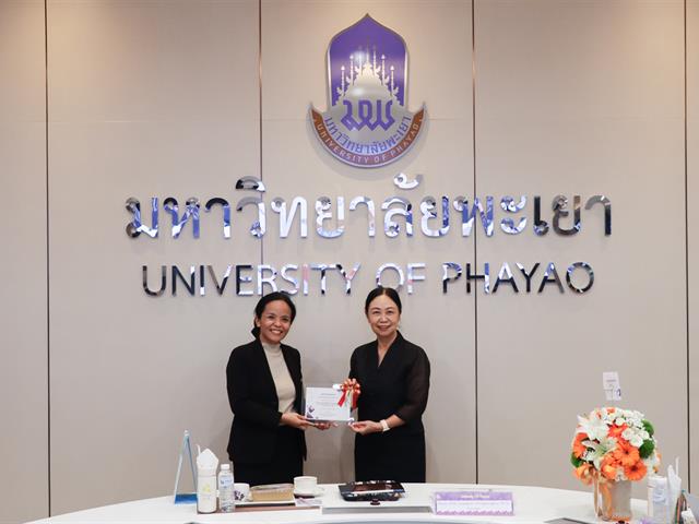 มหาวิทยาลัยพะเยา มอบเกียรติบัตรเชิดชูเกียรติส่วนงานที่มีแนวปฏิบัติที่ดี ประจำปีงบประมาณ พ.ศ. 2568