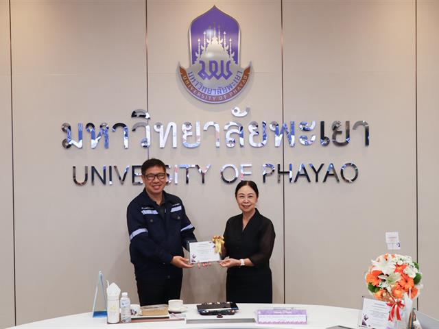 มหาวิทยาลัยพะเยา มอบเกียรติบัตรเชิดชูเกียรติส่วนงานที่มีแนวปฏิบัติที่ดี ประจำปีงบประมาณ พ.ศ. 2568