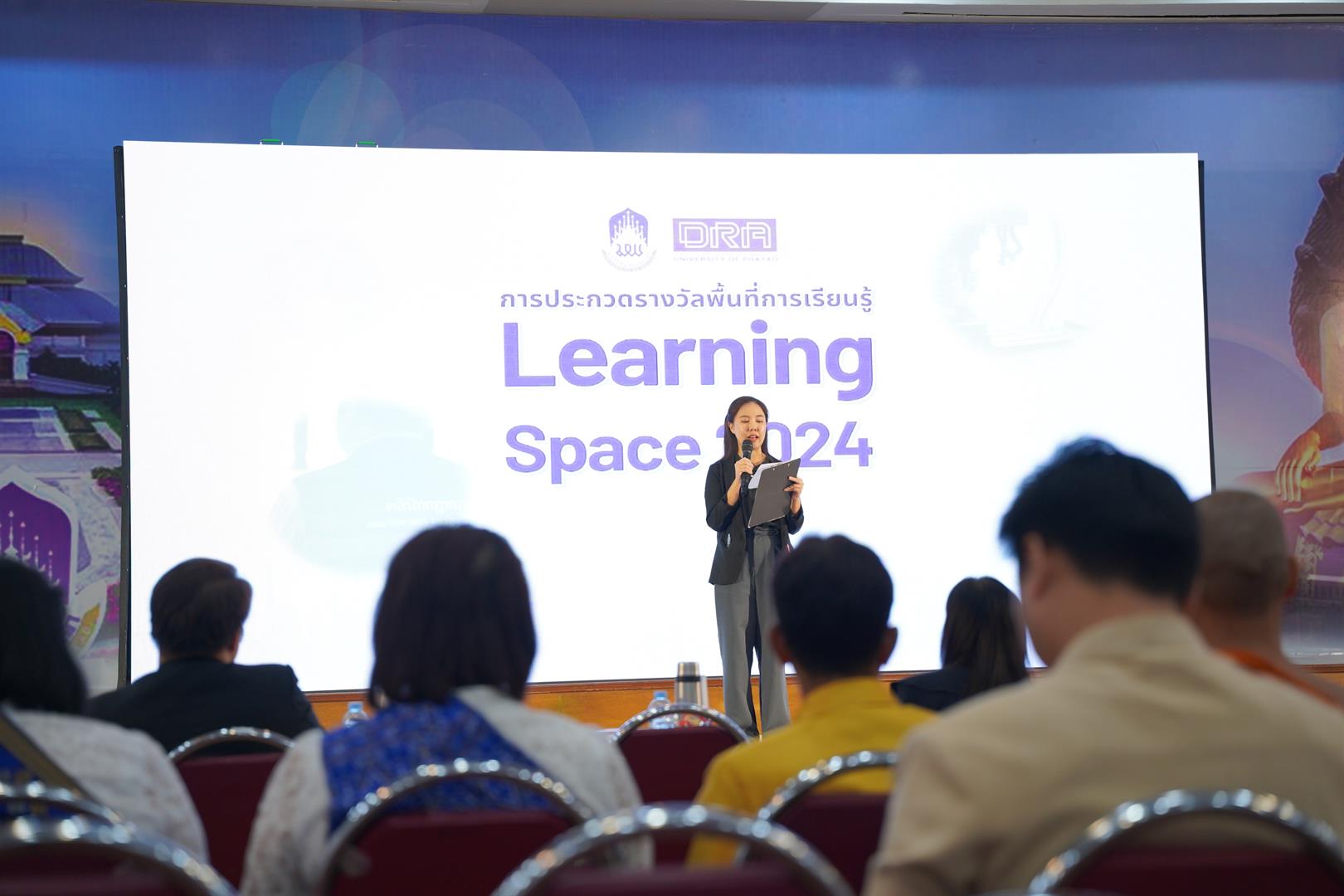 Learning Space 2024