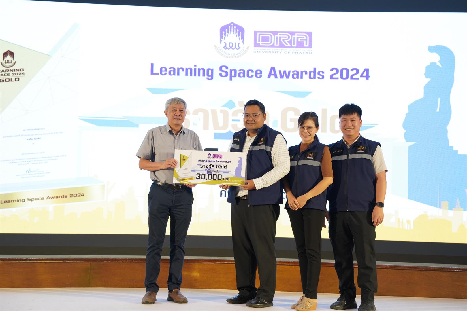 Learning Space 2024