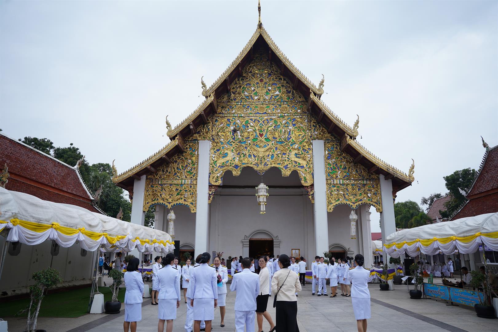 ถวายผ้าพระกฐินพระราชทาน