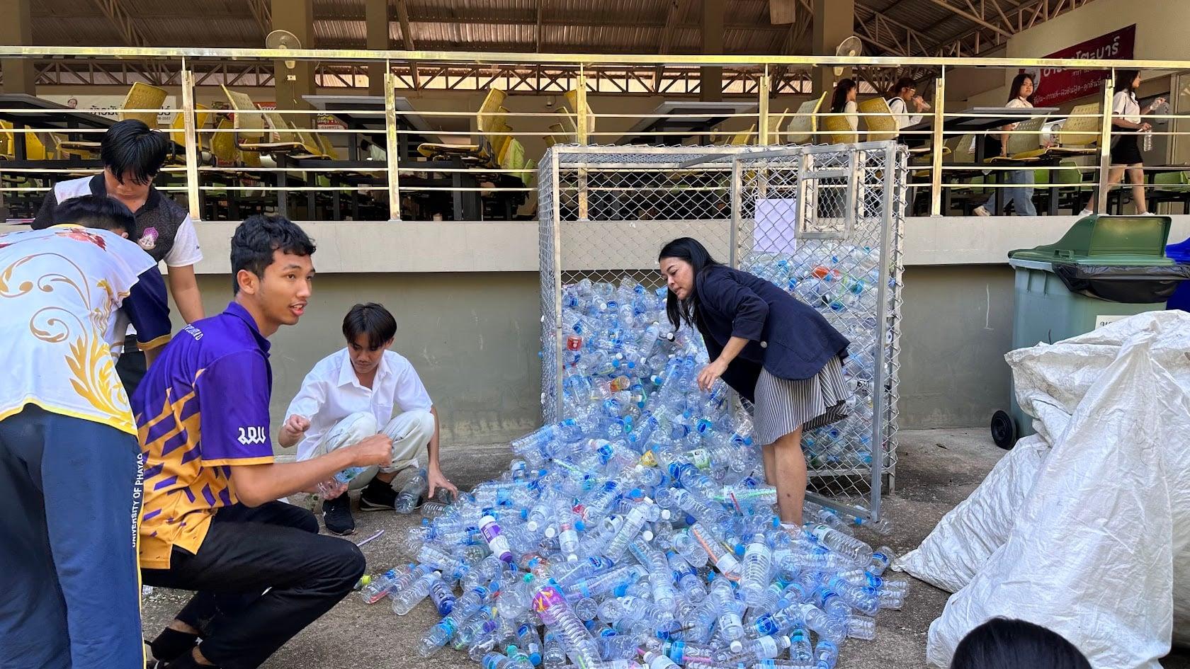 โครงการพัฒนาสิ่งแวดล้อมเพื่อสุขภาวะที่ดี