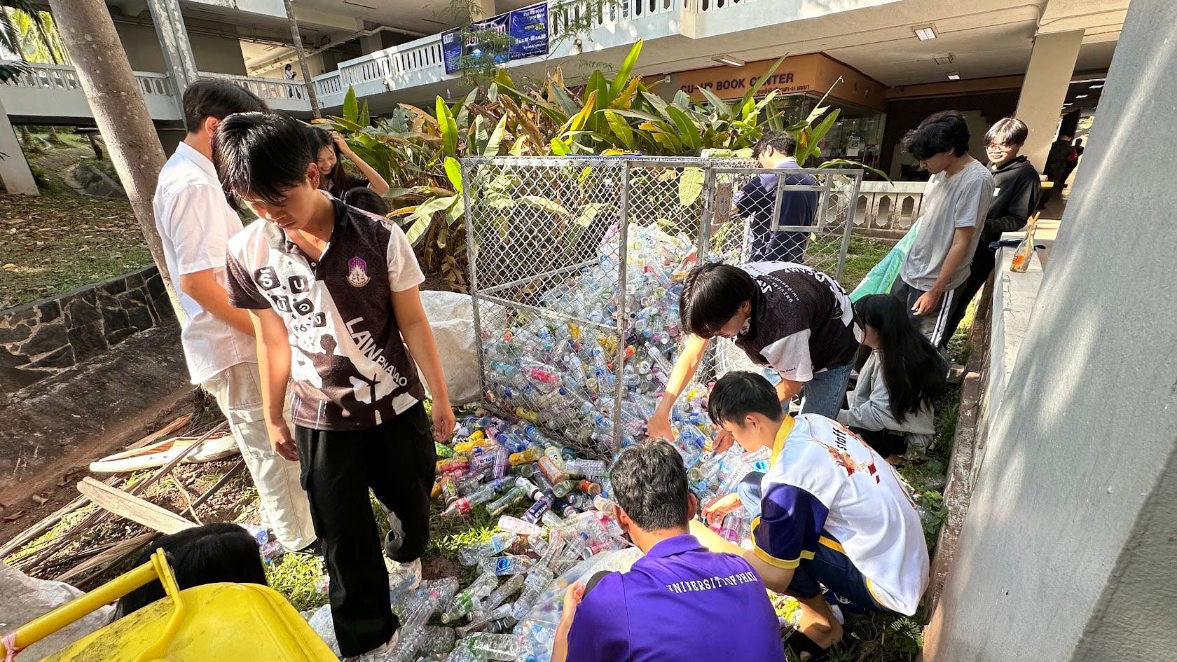 โครงการพัฒนาสิ่งแวดล้อมเพื่อสุขภาวะที่ดี