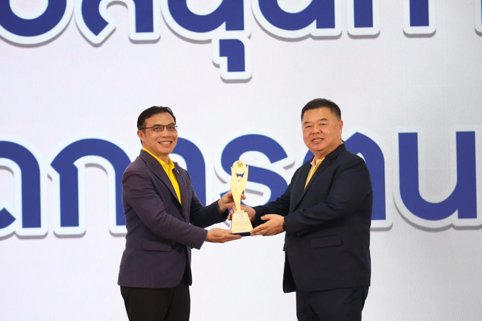 องค์กรที่สนับสนุนการสร้างพื้นที่จัดการตนเองของภาคประชาสังคม
