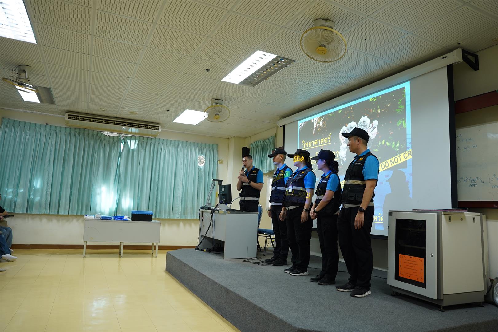 พิสูจน์หลักฐานจังหวัดพะเยา