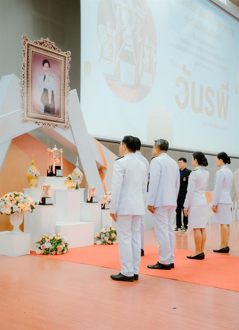 การแข่งขันตอบปัญหากฎหมายระดับมัธยมศึกษา