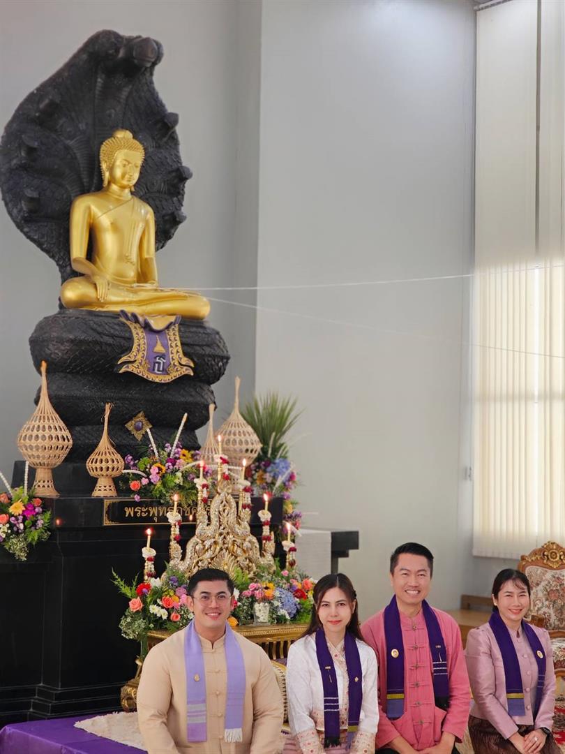 พิธีสืบชะตากว๊านพะเยา