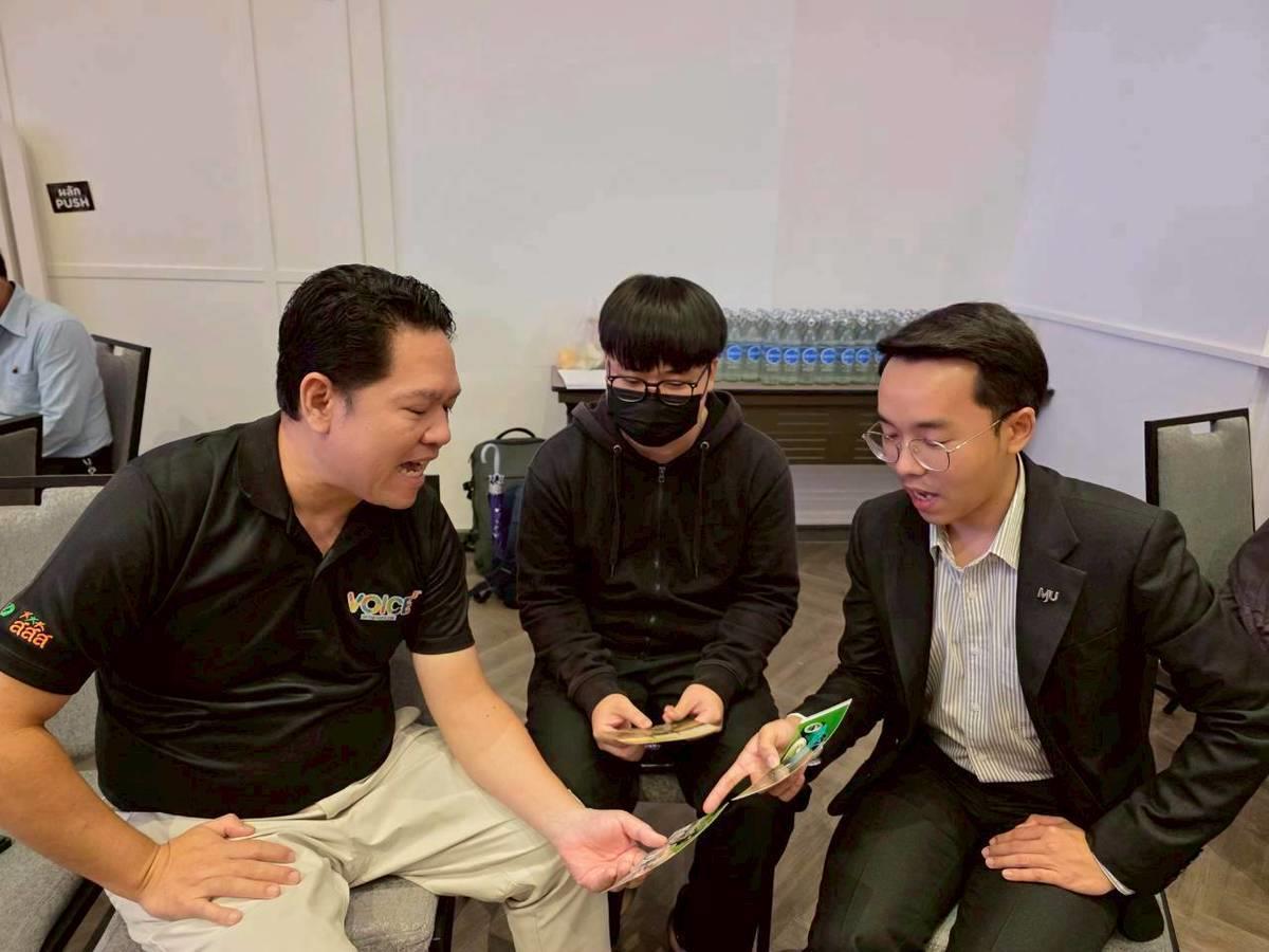                คณะนิติศาสตร์ มหาวิทยาลัยพะเยา เข้าร่วมเวที “ถอดบทเรียนการขับเคลื่อนเครือข่ายวิชาการ และวิชาชีพ เพื่อลดความเหลื่อมล้ำและสร้างความเป็นธรรมทางสุขภาพของกลุ่มประชากรเฉพาะ” 