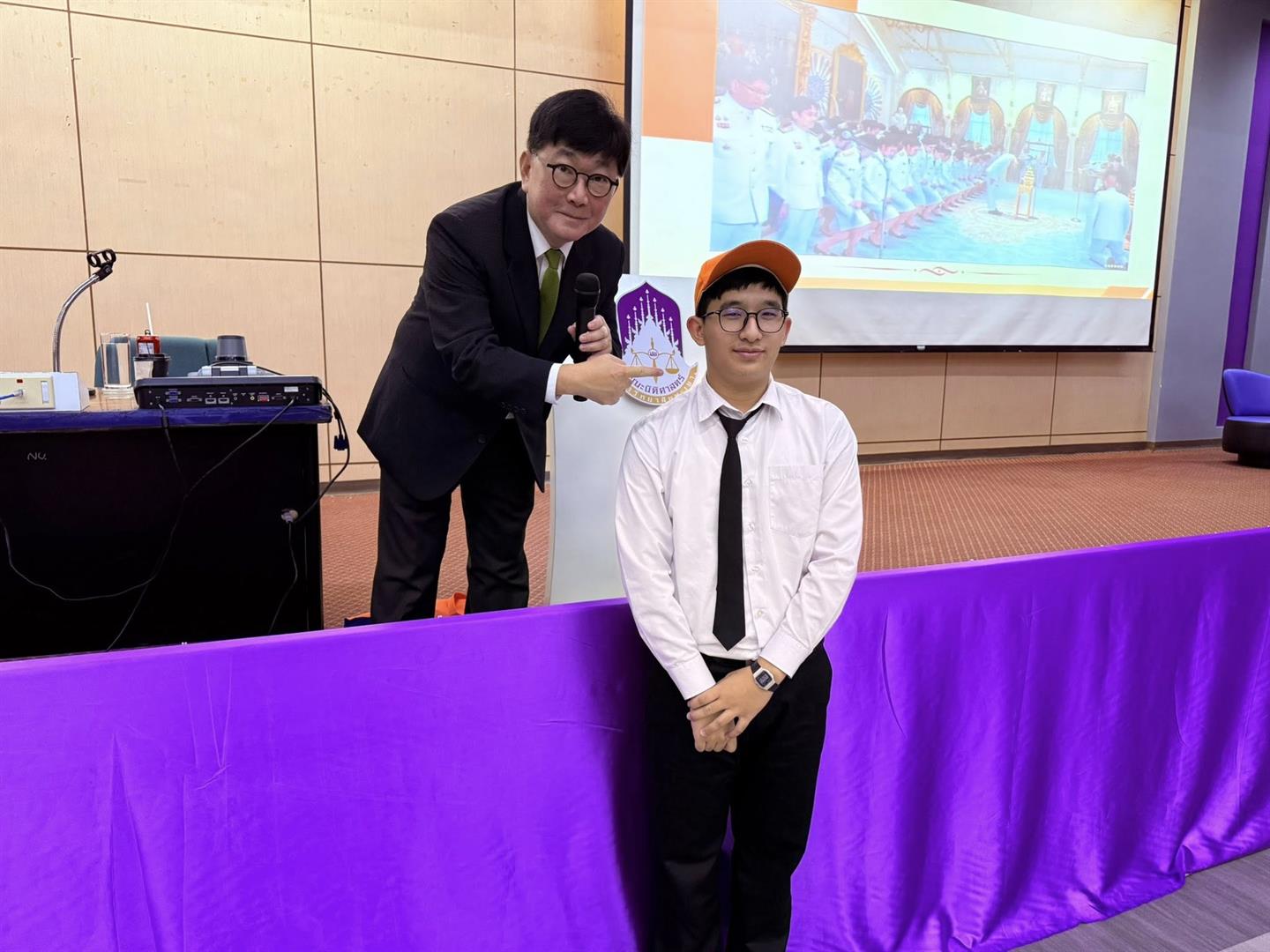 ทางกฎหมายแก่ประชาชน สำนักงานอัยการสูงสุด