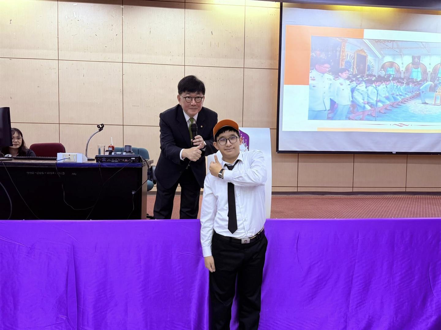 ทางกฎหมายแก่ประชาชน สำนักงานอัยการสูงสุด