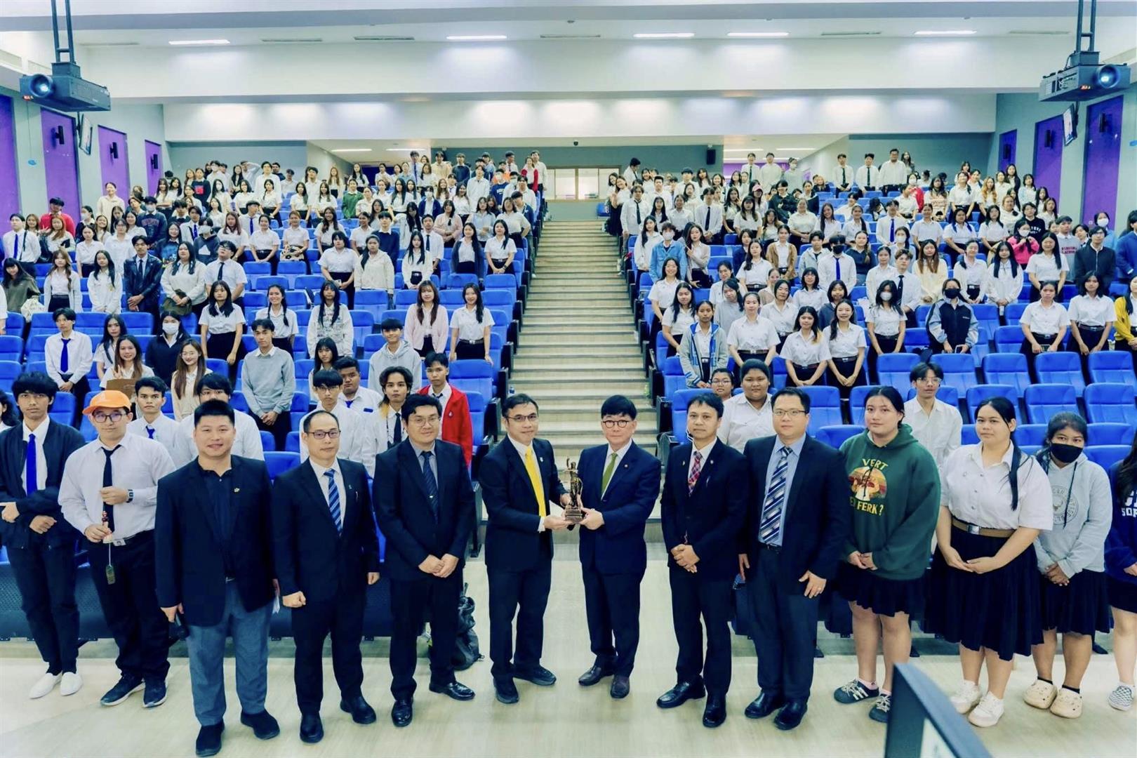 ทางกฎหมายแก่ประชาชน สำนักงานอัยการสูงสุด