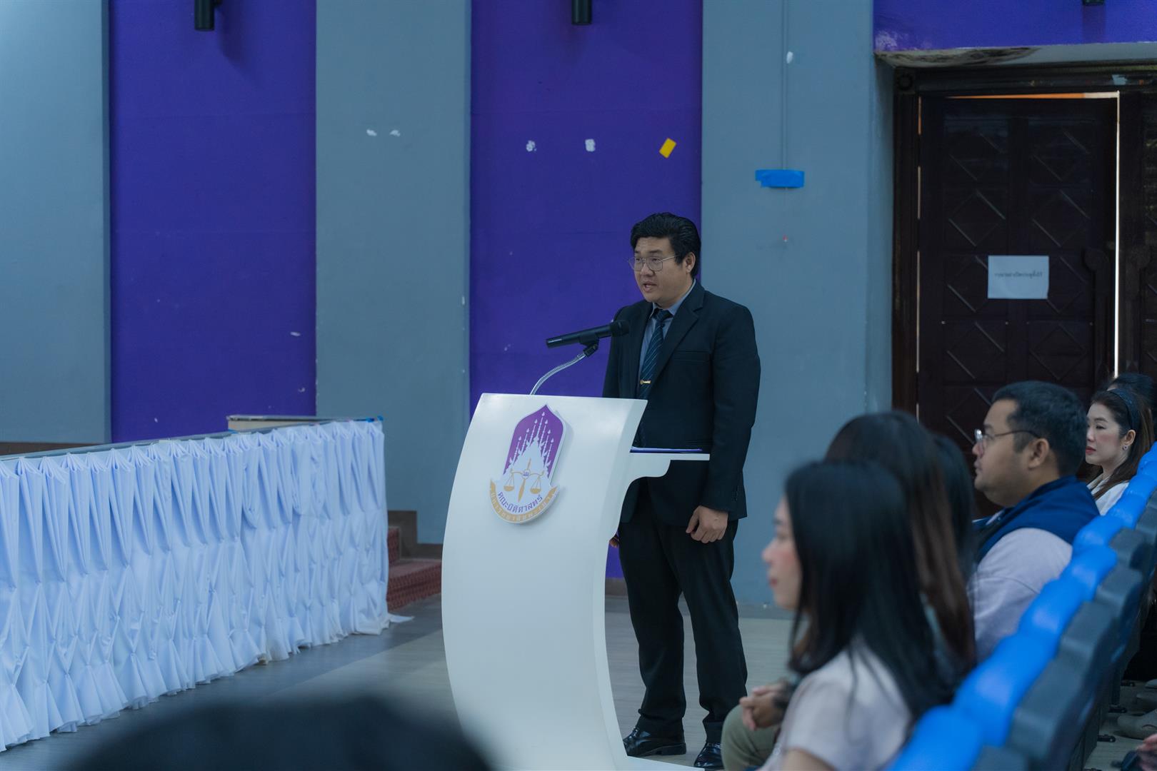 ฝึกงานวิชาชีพนักกฎหมาย