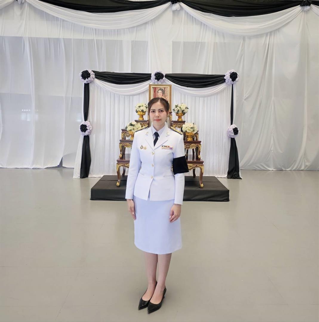 พิธีถวายความอาลัย