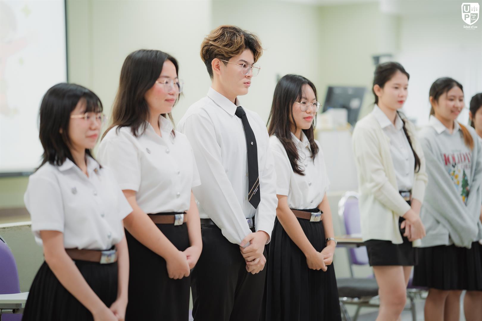 วิจัยกฎหมาย