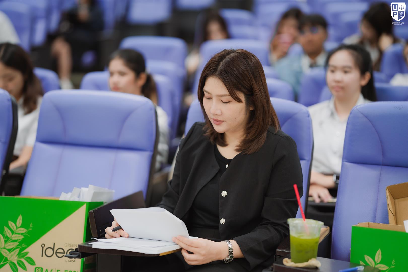 วิจัยกฎหมาย