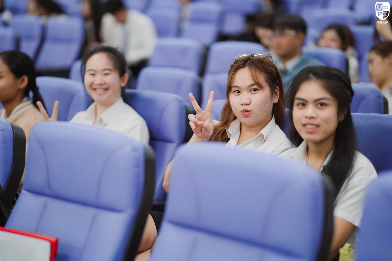 วิจัยกฎหมาย