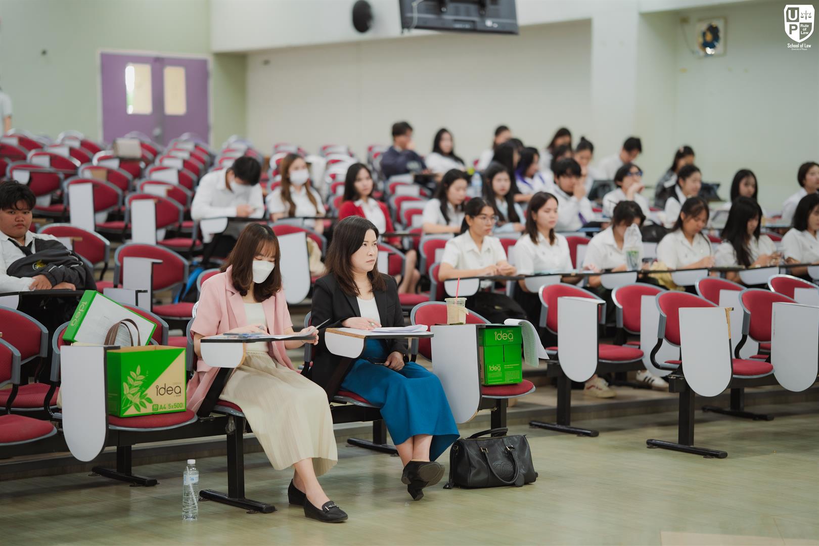 วิจัยกฎหมาย