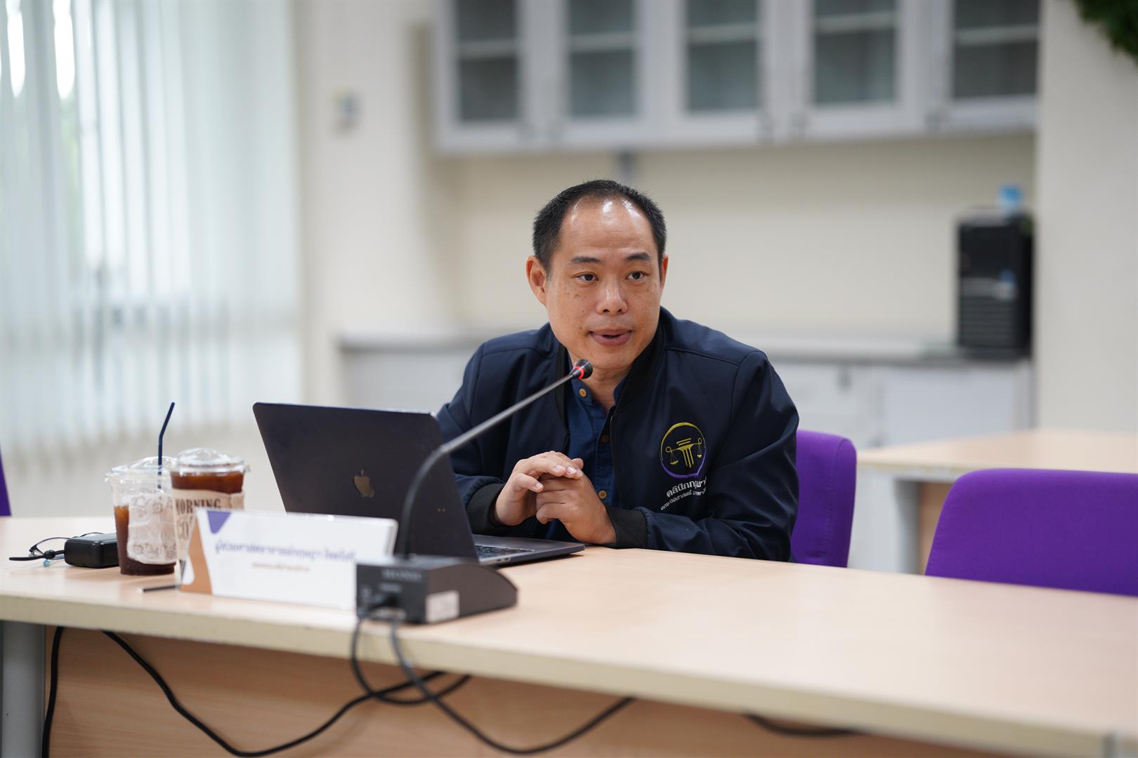 ประชุมสามัญคณะนิติศาสตร์